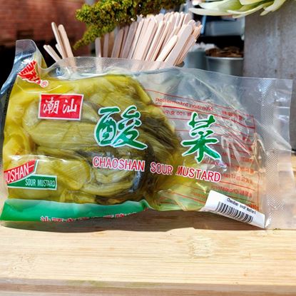 Picture of ChaoShan Sour Mustard (潮汕酸菜)