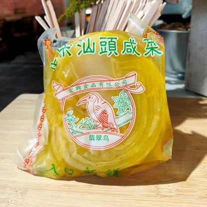 Picture of ChaoShan Pickles (潮汕咸菜) per pkt