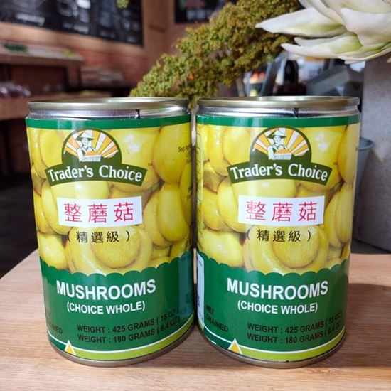Picture of Button Mushrooms (Tin) 蘑菇 425g