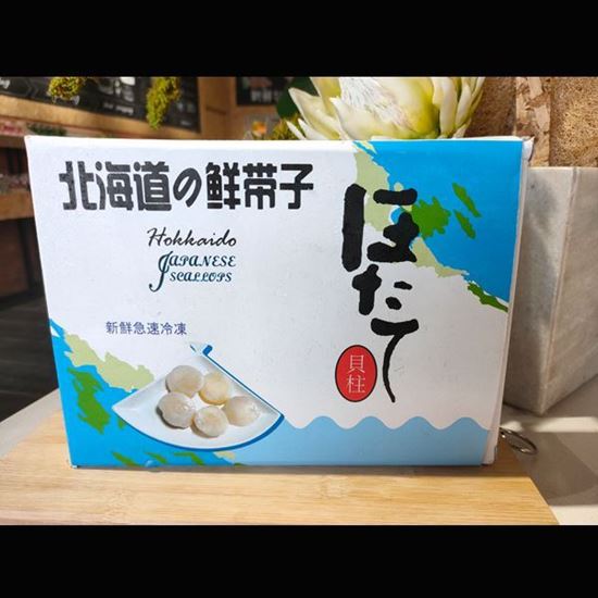 Picture of Hokkaido Scallop (21/25) M / pkt