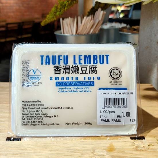 Picture of Tofu Kotak (盒装豆腐) / pkt