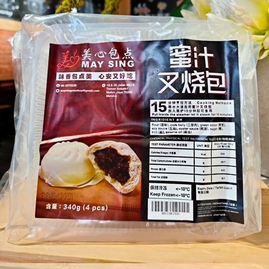 Picture of Chao Shao Bao (4/Pkt) 叉烧包