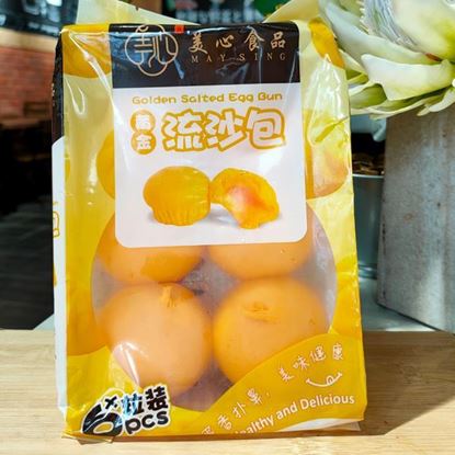 Picture of Golden Liu Sa Bao (6/Pkt) 黄金流沙包