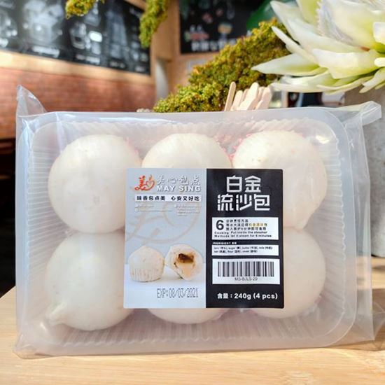 Picture of Taro Liu Sa Bao (6/Pkt) 白金流沙包