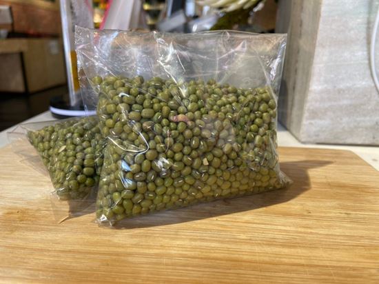 Picture of Kacang HIjau (200g/pkt) 绿豆