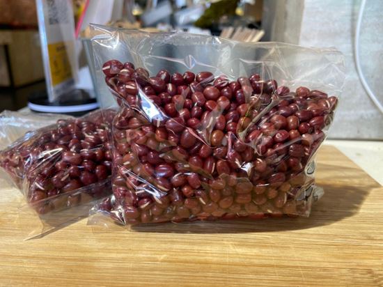 Picture of Kacang Merah (200g/pkt) 红豆